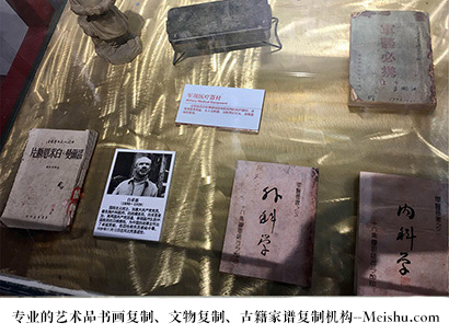 惠来-艺术商盟是一家知名的艺术品宣纸印刷复制公司